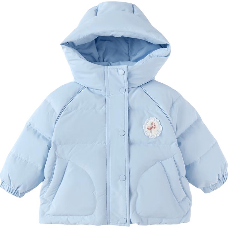 Balabala Girls' Disney IP Hooded Down Jacket