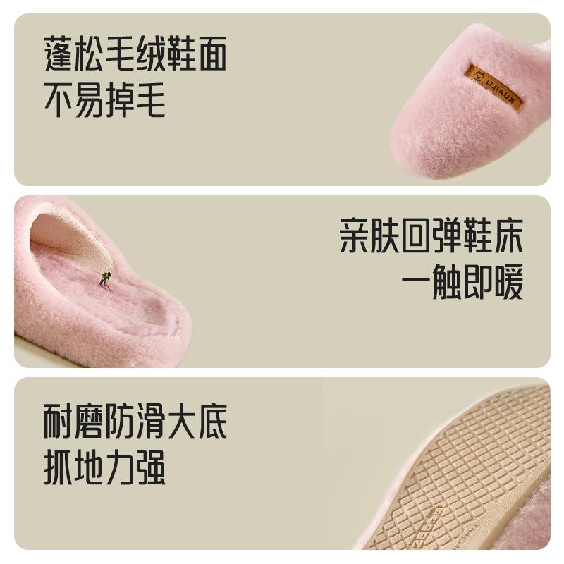 Weiche Hausschuhe, Bett-Baumwollpantoffeln, Damen Indoor Zuhause rutschfest und warm, einfache Halbschlappen-Baumwollschuhe können draußen getragen werden