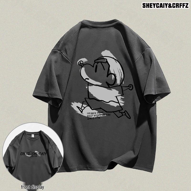 Seven Little Sheep Slim Fit Unisex Cartoon T-shirt, Short Sleeve, Korean Style, Ideal Couple Outfit