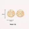 Trendy European & American Style Gold Plated Sequin Stud Earrings - Elegant High-End Fashion Jewelry for Women