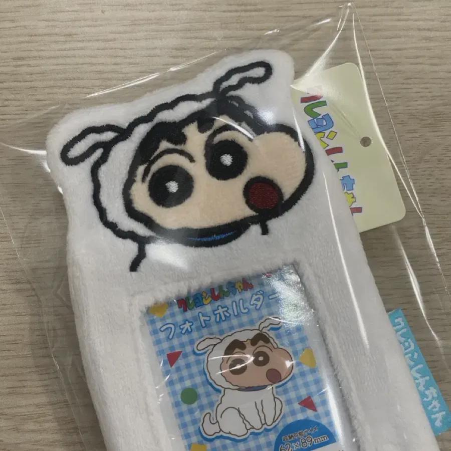 

Держатель для фотокарточек из флиса Duckoo Albino, абсолютно новый