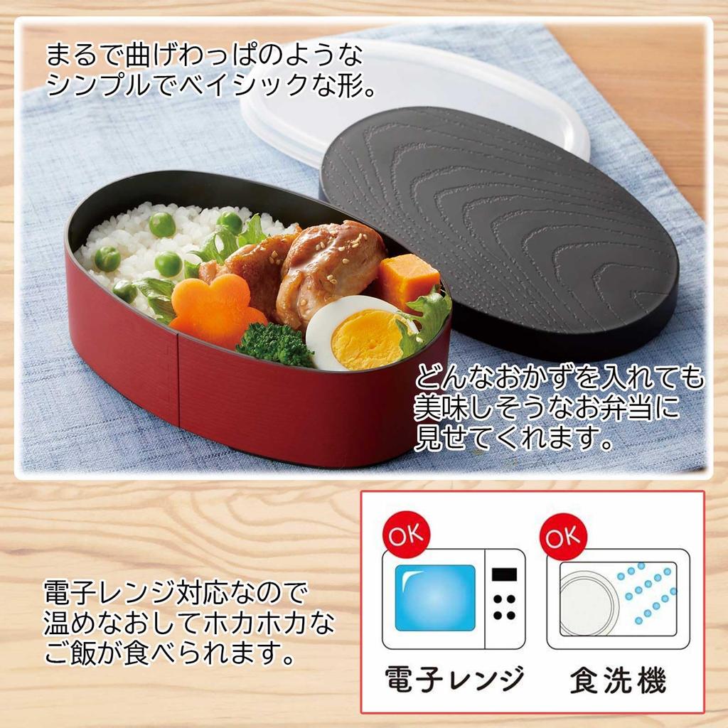 Kakusee Yamanaka Lacquered Bento Made in Dishwasher and Microwave Inner Lid with Elastic Single Suitable for Elementary School and High School Retro