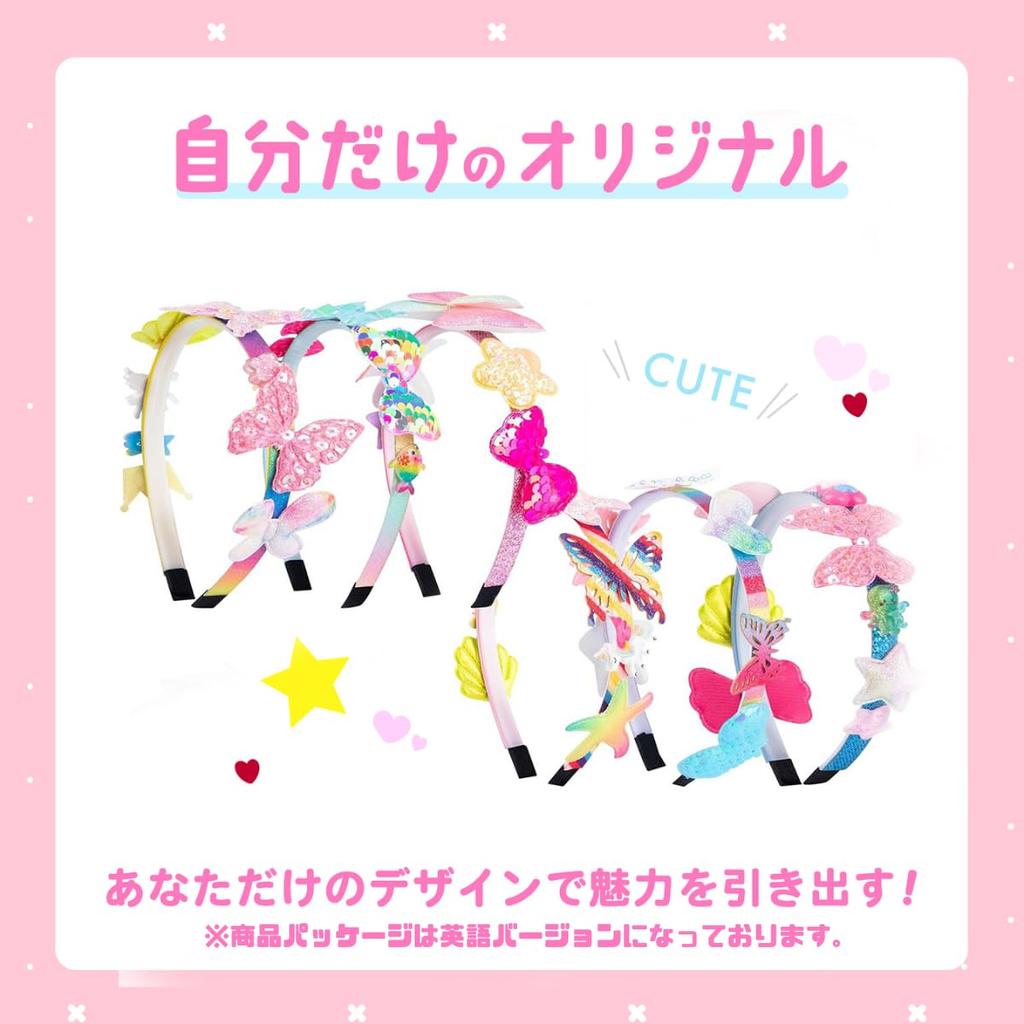 [Yurixbox] Headband Kids, a perfect gift for elementary school students. Handmade kids' gift for elementary school girls and boys. Craftable toy.