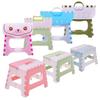 Folding Step Stool Portable Chair Seat For Home Bathroom Kitchen Garden Camping Kids And Adults Use Chair seat