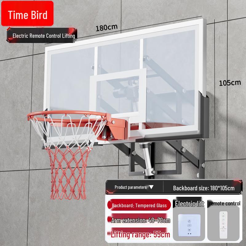 Shi Niao Adjustable Wall-Mounted Basketball Hoop