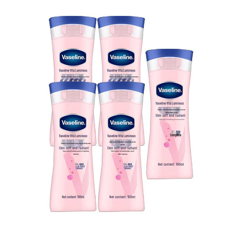 Vaseline Niacinamide Brightening Repair Body Lotion Set
