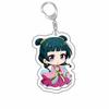 The Apothecary Diaries Acrylic Keychain: Cat Characters - Gaoshun, Jinshi & Gyokuyouhi Pendant