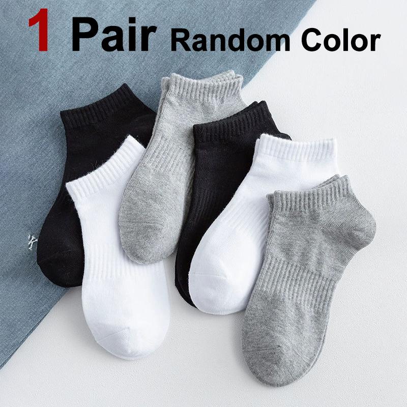 

1/6 пар унисекс однотонные хлопковые короткие носки модные простые парные удобные впитывающие пот дышащие повседневные носки One Size