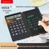 Foldable Dual-Power Voice Calculator with Handwriting Board & Custom Logo Option