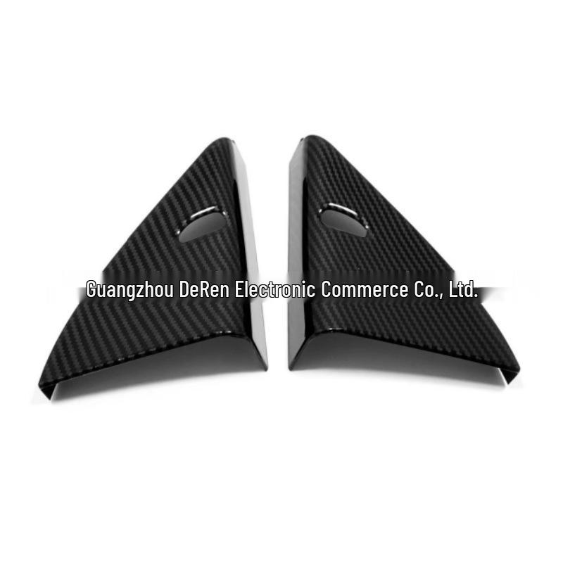 Qashqai 16-18 Kohlefaser Interieur-Kit: Scheinwerfersteuerung, Glasschalter, Türschale, Armlehnenaufkleber