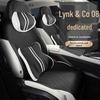 25 Styles Universal Lynk 08 Breathable Perforated Half-Wrap Car Seat Cover Cushion
