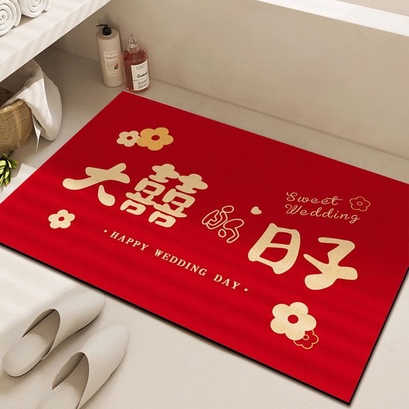 Red Diatomaceous Earth Bathroom & Entrance Mat - Water-Absorbent, Dirt & Wear Resistant