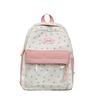 Fresh Schoolbag Girl College Student Korean Version Ins Cute Computer Backpack Junior and Senior High School Student Large Capacity Backpack