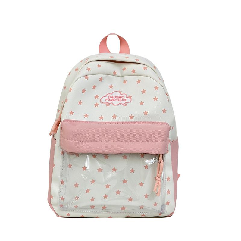 Fresh Schoolbag Girl College Student Korean Version Ins Cute Computer Backpack Junior and Senior High School Student Large Capacity Backpack