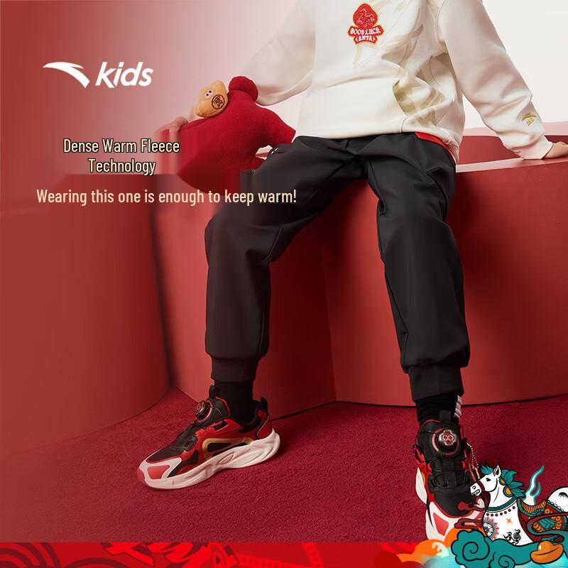 Anta Boys' 2026 Spring Woven Sports Pants