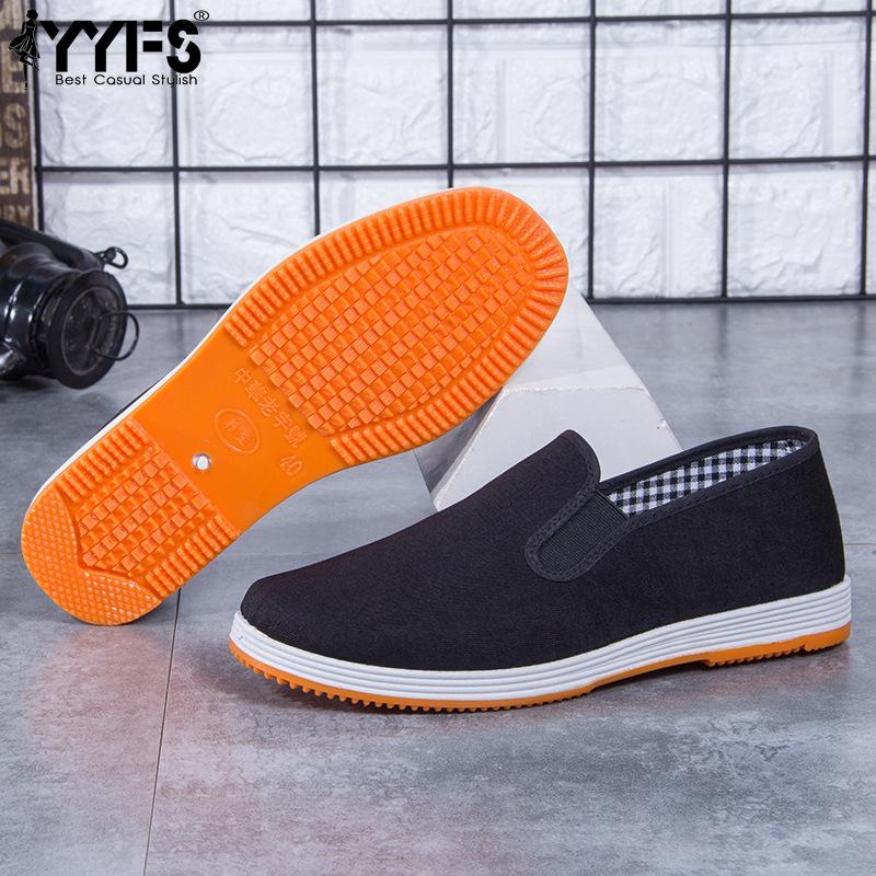 Men's Slip-on Shoes Made of Old Beijing Fabric, Cow Leather Sole, Non-slip, Breathable, Wear-resistant, Comfortable Driving Shoes.