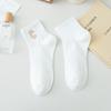 Female Spring and Autumn Assorted Embroidered Letter Low Help Shallow Mouth Socks