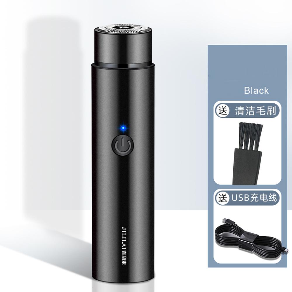 Xiaomi Mini Electric Shaver Rechargeable Razor Epilator Women's Shaving Machine for Men Car Mini Shaver Electric Shaving Tools