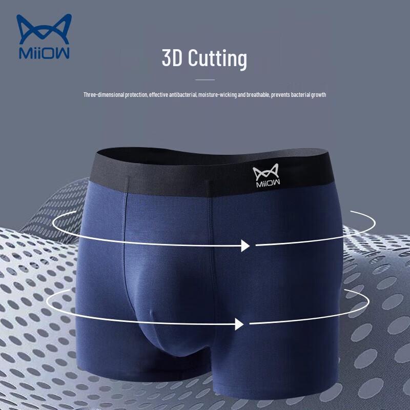 Mao Ren Men's Antibacterial Anti-Mite Combed Cotton Boxer Briefs - 4 Pack