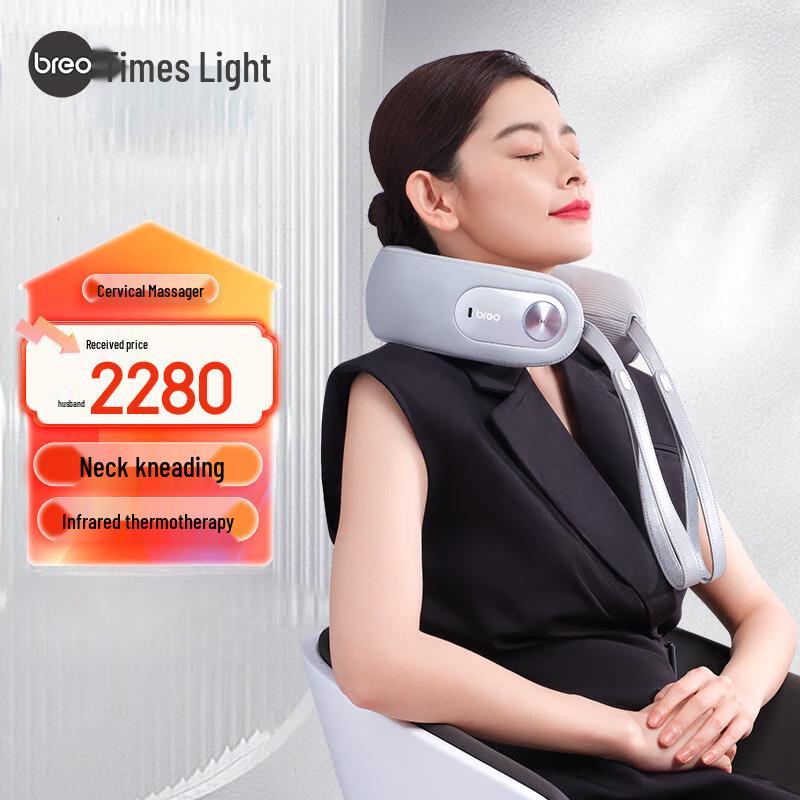 

Breo Neck D5 Smart Neck and Shoulder Massager