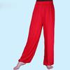 Pantalon lanterne Tai Chi Unisexe - Coupe ample Vêtements de Fitness et de Performance pour Printemps/Été