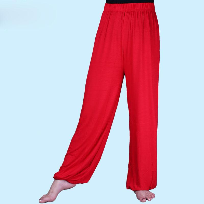 Pantalon lanterne Tai Chi Unisexe - Coupe ample Vêtements de Fitness et de Performance pour Printemps/Été