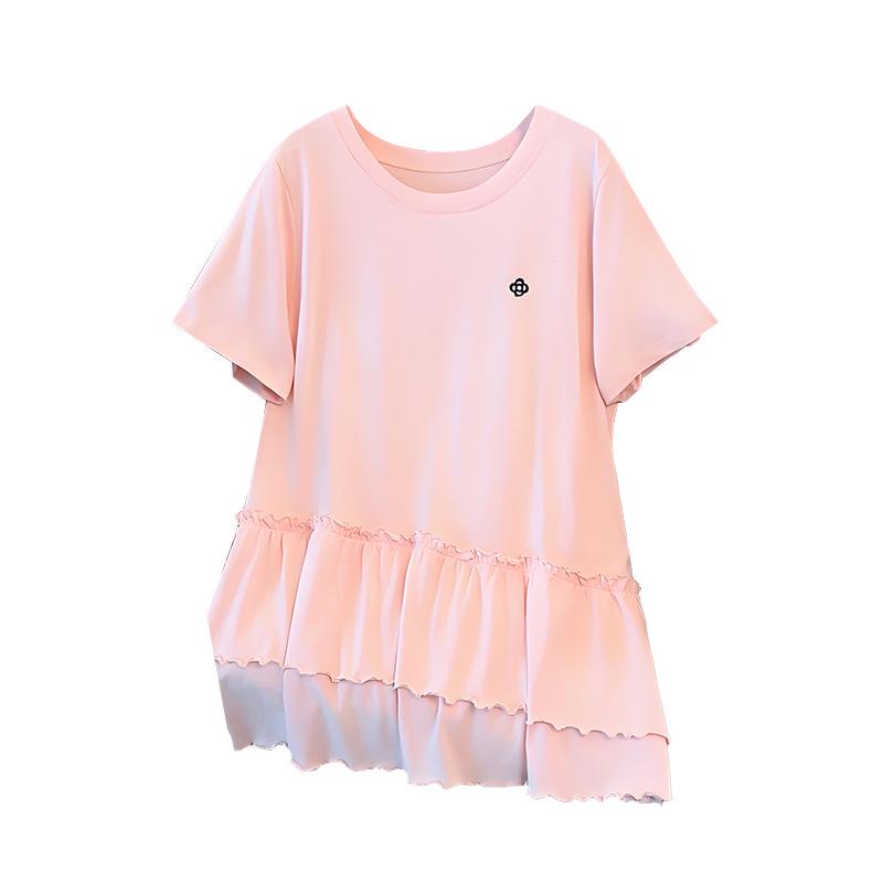 New Plus Size Loose Slimming Long Sleeve Women's T-shirt (Available in 200/300/350 jin) 9117