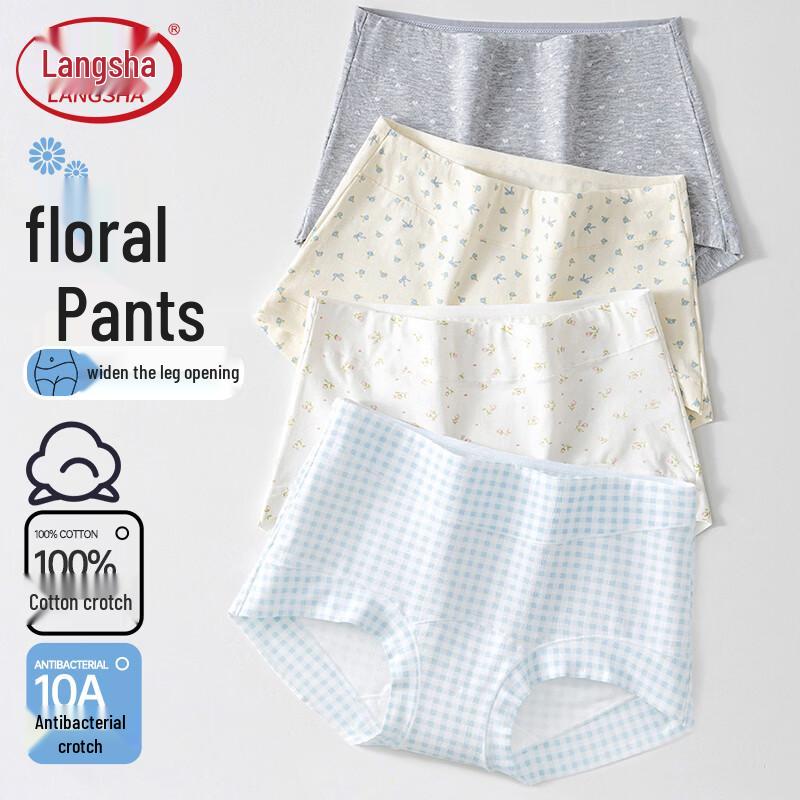 Langsha Women s Pure Cotton Antibacterial Seamless Boxer Briefs M