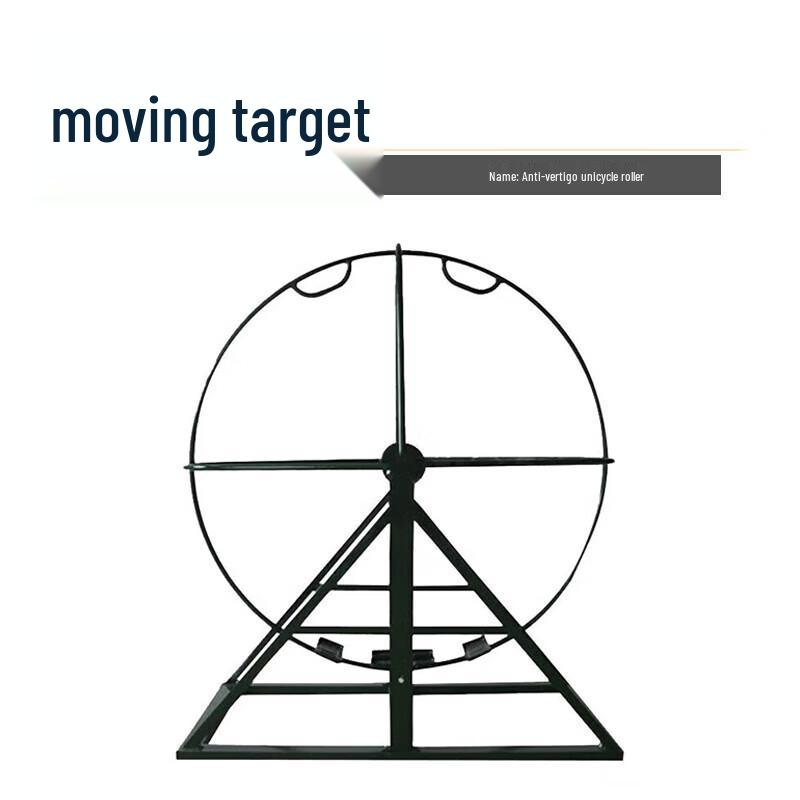 

Dongbiao Outdoor Physical Training & Fitness Equipment