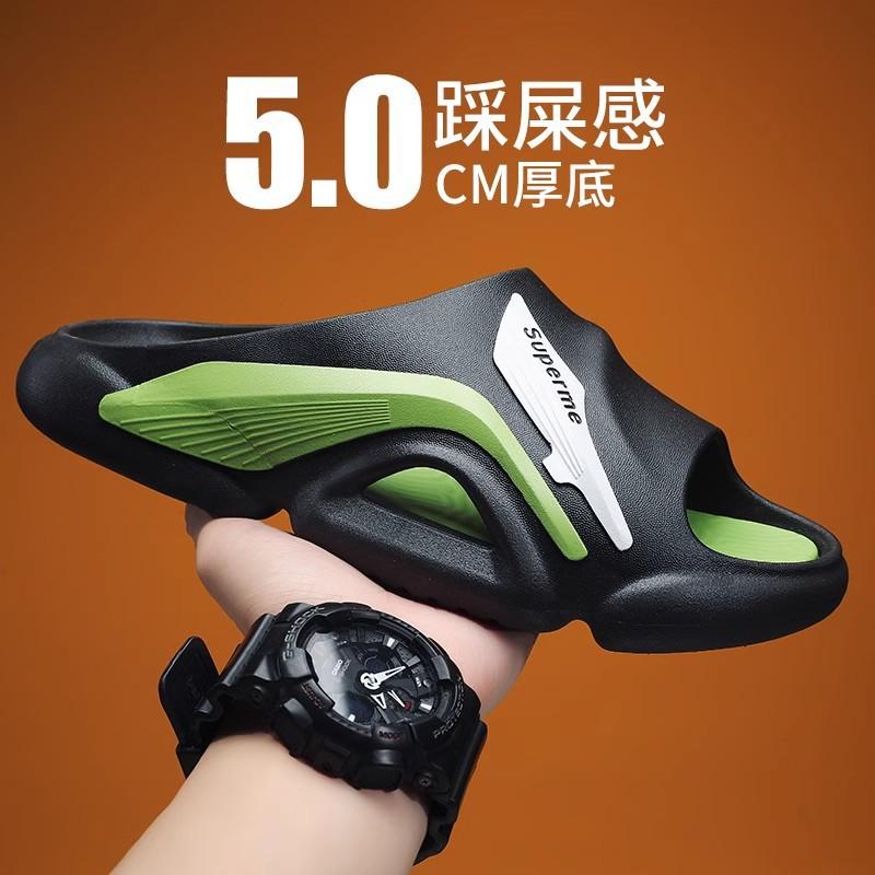 Slippers Men's Summer Outer Wear Non-slip Bathing Youth Sports Cool Slippers