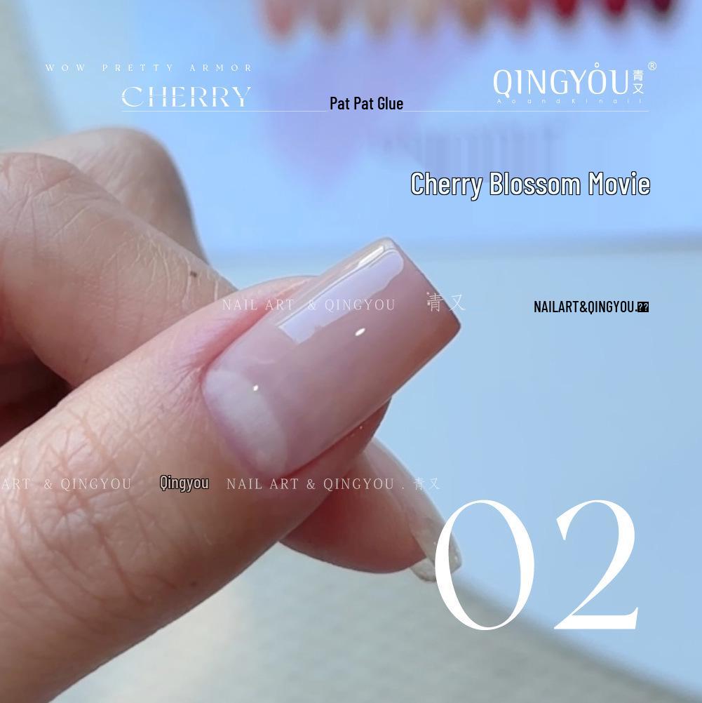 Nude Pink Cherry Blossom Gel Polish - Blurring & Gradient Nail Art