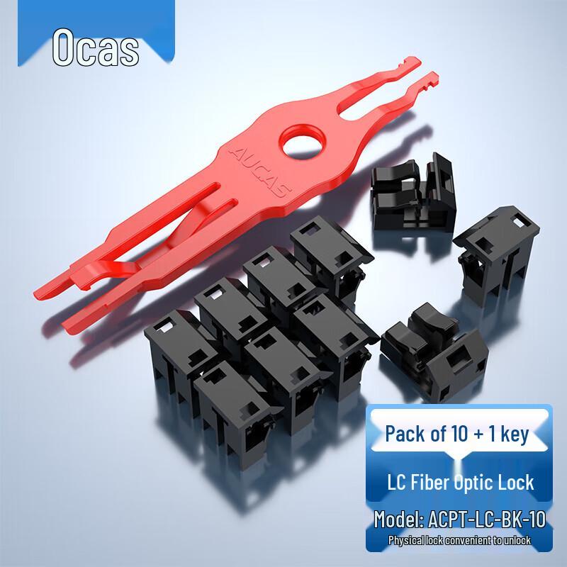 

AUCAS LC Lock SFP Module Port Dust Plug 10 Locks + 1 Key