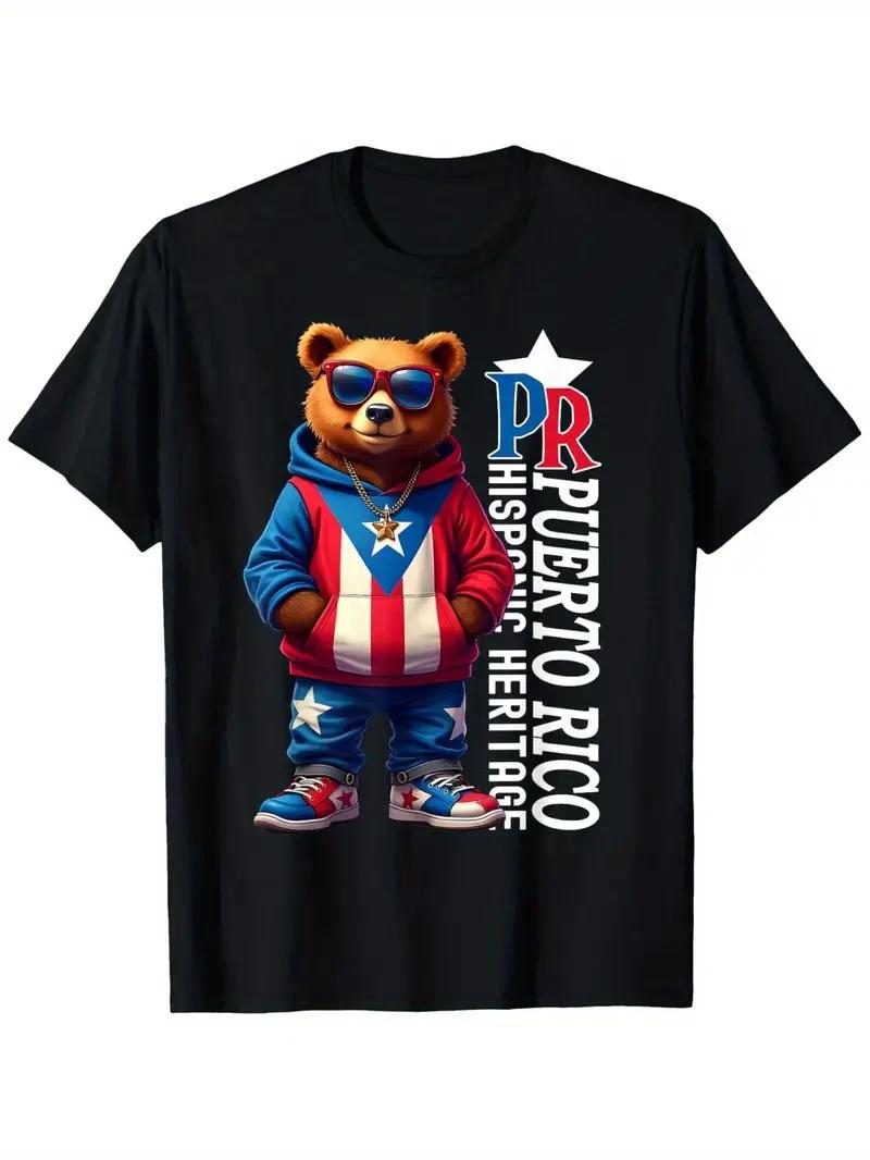 Funny Puerto Rico Flag Cute Teddy Bear Puerto Rican T-Shirt, Men S and Women S S M