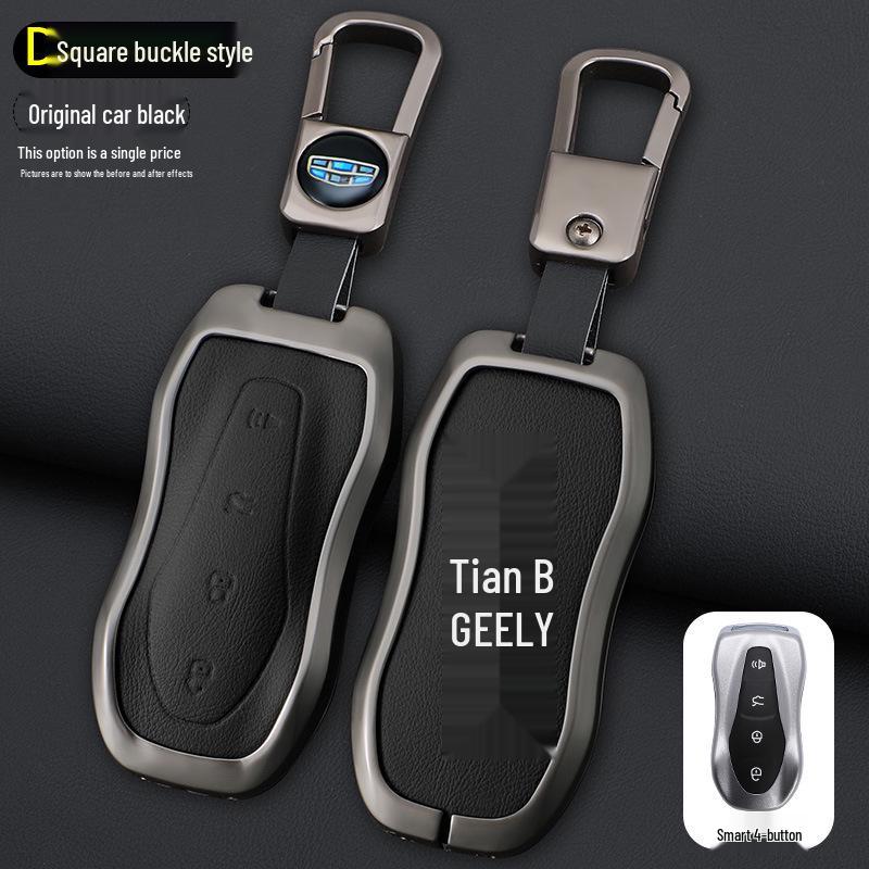 Protective Key Case for Geely Boyue Pro, Xingyue S, Xingrui L Models - Unisex Design with Shell and Buckle