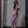 Purple Sexy Lingerie Suspender Pajamas Women's Suit Sexy Transparent Lace Uniform Temptation Split-ended Long Dress Small Chest