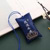 Lingyin Temple Amulet Sachet: Portable Charm for Phone, Car, or Purse – Health & Luck Pendant