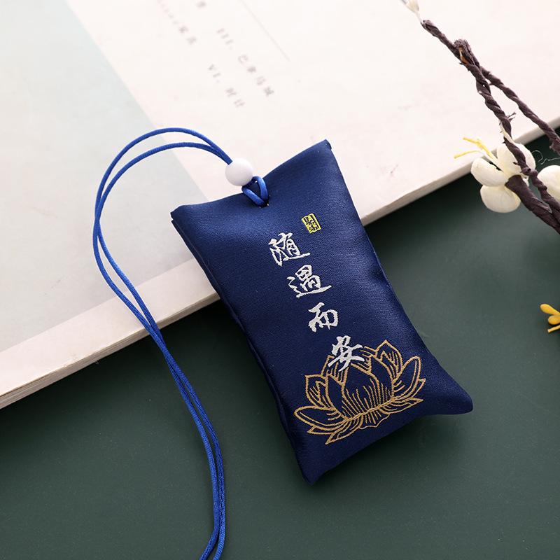 Lingyin Temple Amulet Sachet: Portable Charm for Phone, Car, or Purse – Health & Luck Pendant