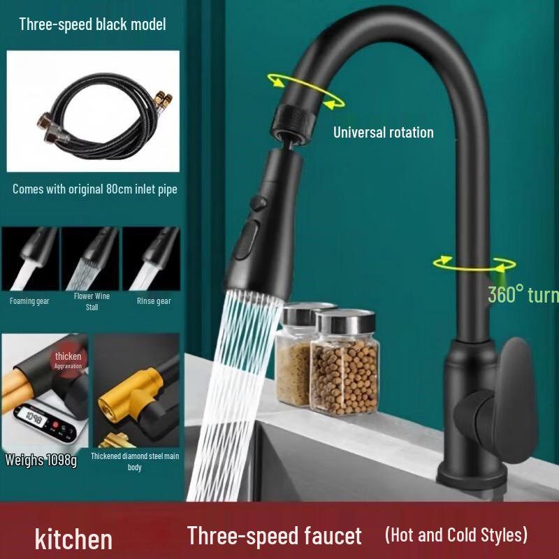 Qianxing Kitchen 2-in-1 Hot and Cold Water Sink Faucet