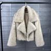 Imitation Red Fox Tokaza Fur Fluffy Coat Women's Imitation Fur Loose Suit Collar Winter Short Women's Coat