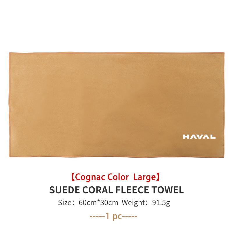 Absorbent Car Towel Coral Velvet Car Cleaning Cloth Accessories For Haval H6 Dargo M6 H9 H6S F7 F7X Jolion X DOG XY