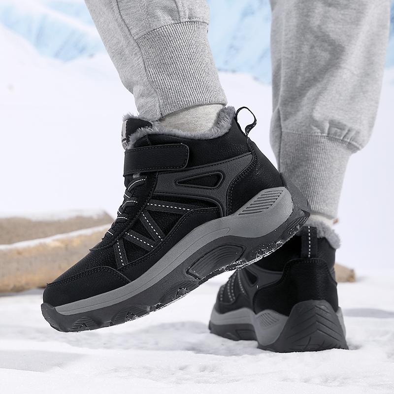 Outdoor Non-slip Man Snow Boots Thickened Warm Men Casual Shoes Winter Hiking Boots Plus Velvet Large Size Waterproof Boots