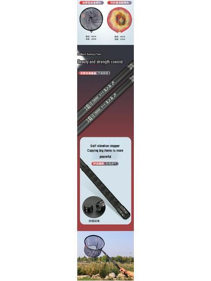 Ultra-Light Ultra-Hard Carbon Telescopic Landing Net Pole, 3m, Thickened Reinforced Short-Section Design