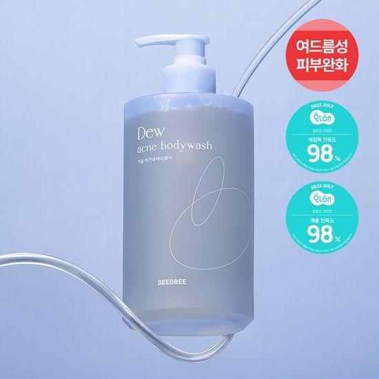 Seedbee Dew Acne Body Wash 500ml