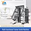 Yongtu Integrated Home Gym Smith Machine