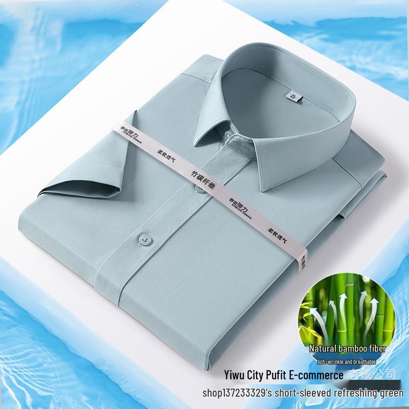 2025 Bamboo Fiber Men's Short Sleeve Shirt - No Pocket, Light Business Fashion, Multi-Color Options