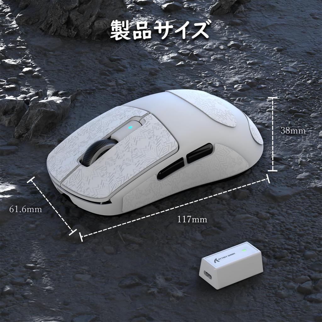 ATTACK SHARK R6 39g Gaming PixArt PAW3950MAX Gaming 42000 Nordic 52840 Continuous Wireless Optical Microswitches Million FPS Game Office Mouse for