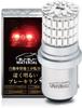 Bubu Material [Posted On Tokoro George's Setagaya Base] S25 Double
