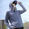 Men's Summer Outdoor Fishing Riding Breathable Sunscreen Clothing Solid Color Simple Lightweight Hooded Jacket