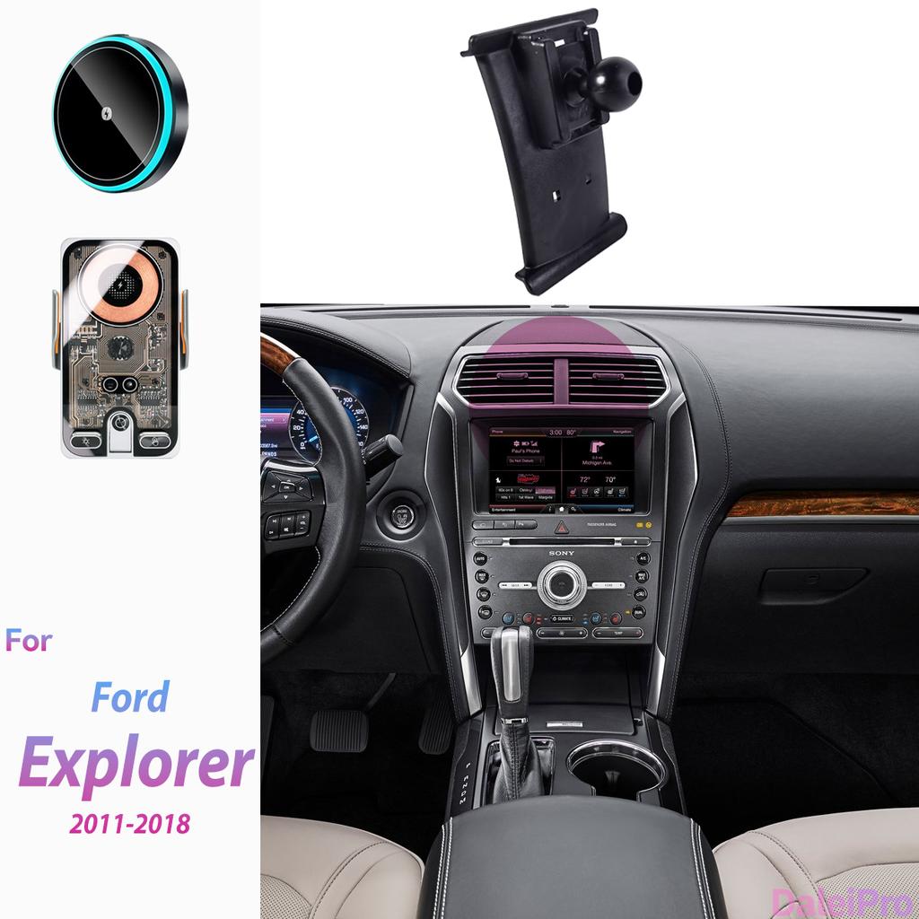 For 2011-2018 Ford Explorer Car Phone Holder Wireless Charger Magsafe Holder Auto Clamping Strong Magnet Car Accessories