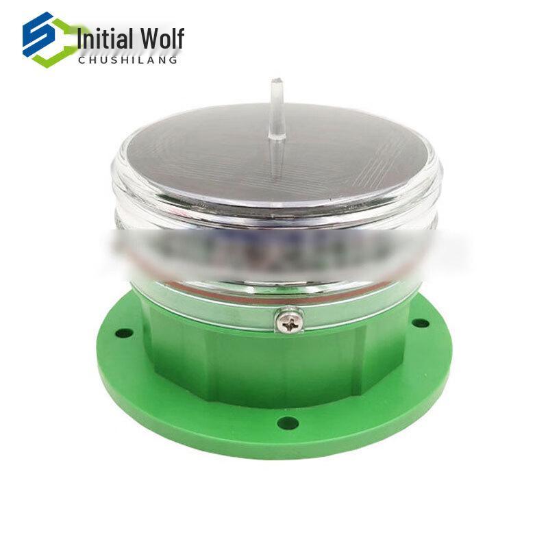 Solar Powered Aircraft Navigation Light